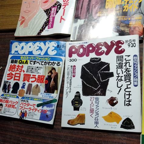 Yahooオークション Popeye Hot・dogpress 昭和 レトロ 雑誌 流行 ト