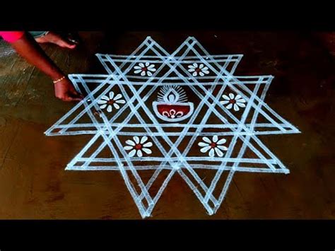 Karthigai Deepam Rangoli Star Padikolam Karthikamasam Muggulu Super