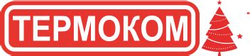 Термоком - завод по производству вспененного полиэтилена