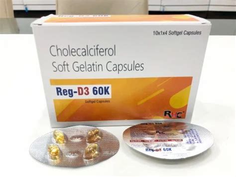 Cholecalciferol Soft Gelatin Capsules At Rs 120 Box D3 Tablets In Amritsar Id 23304804597