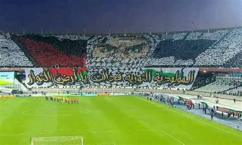 PAL Le Tifo du MC Alger relayé par les internationaux algériens