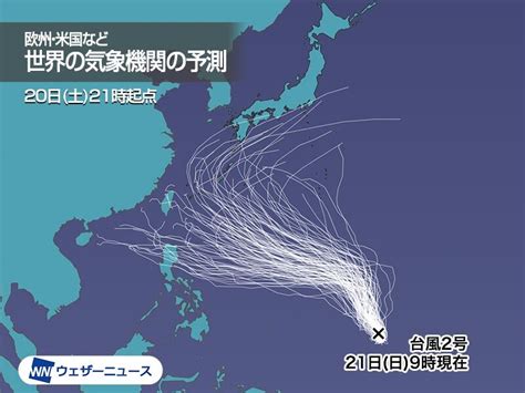 台風2号はグアム直撃か 西寄りに進み週後半は非常に強い勢力に ウェザーニュース