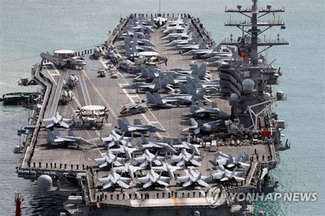 米原子力空母がきょう釜山入港 合同演習実施へ＝韓国 Chosun Online 朝鮮日報