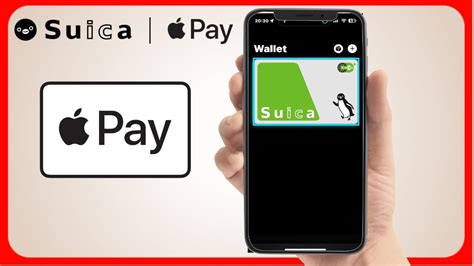 How To Create Apple Pay Suica In Japan Suica Apple Pay Ic Card Youtube