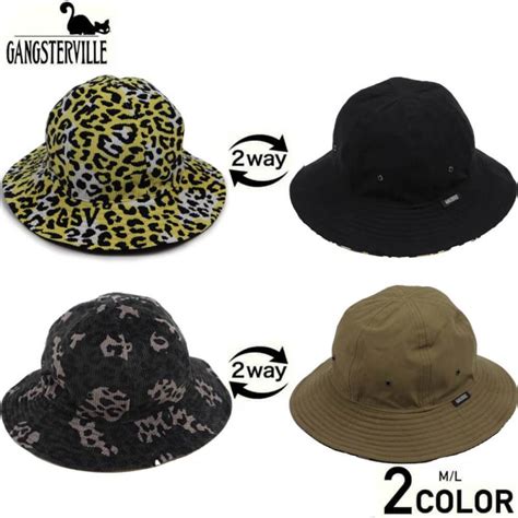 ギャングスタービル コーデュロイ リバーシブルハット メンズ Gangsterville Rise Above Leopard Sun