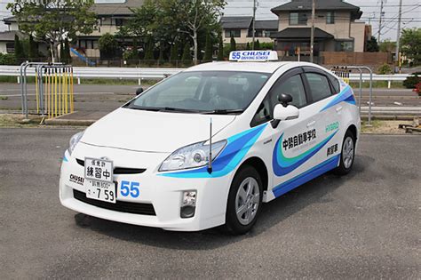 教習車車両のご紹介 入校案内 免許取得なら中勢自動車学校