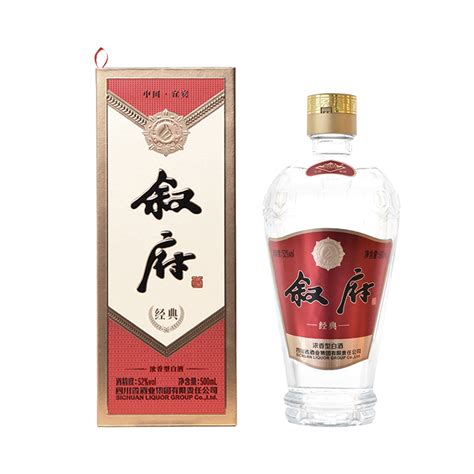 叙府经典浓香型白酒52度500ml 惠券直播 一起惠返利网