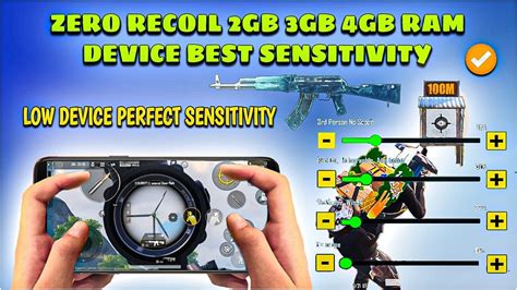 2GB 3GB 4GB 6GB RAM LOW DEVICE BEST SENSITIVITY SETTINGS BGMI PUBG