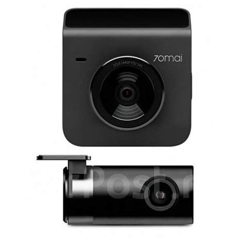 Видеорегистратор 70mai Dash Cam Pro A400 + Rear Cam RC09, новый, в ...