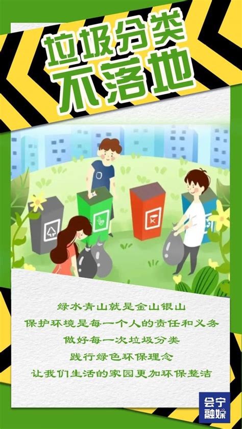 【创城在行动】创建文明城市，你我应该这样做澎湃号·政务澎湃新闻 The Paper