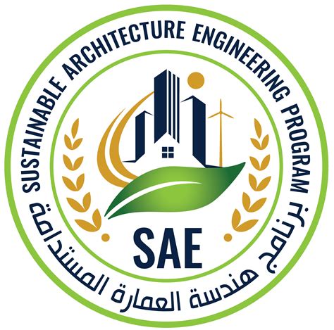 هندسة العمارة المُستدامة جامعة المنصورة الأهلية