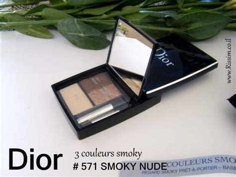 תמונה ליום שלישיית צלליות של דיור DIOR couleurs smoky Smoky Nude ריסים ורסיסים