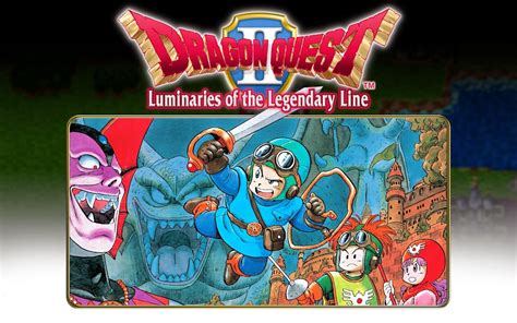 File:DQII iOS Android.png - Dragon Quest Wiki