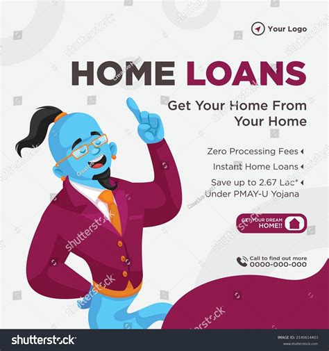 Banner Design Home Loans Template Stock Vector Royalty Free