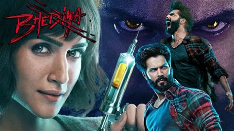 Bhediya Full Movie Varun Dhawan Kriti Sanon Deepak Dobriyal