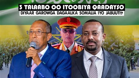 Xog Itoobiya Oo Qaaday Talaabo Ka Nixisay Cadowga Smlnd Ciidanka La