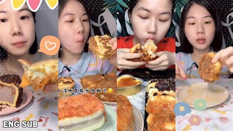 Eng Sub Asmr Jialing Eating Meat Floss Cakes Jambon Cakes