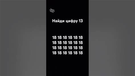 Смотрите на звук #подписка# лайк - YouTube