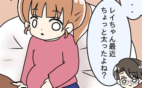 「最近太ったよね？」夫に依存しすぎて言い返せないそんな時、郵便ポストに手紙が？【妻の不幸を喜ぶ夫 Vol19】｜ウーマンエキサイト22