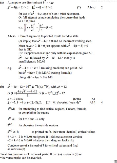 AS Edexcel Maths Questions Inequalities Revisely