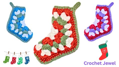 Quick And Easy Crochet Christmas Stocking Crochet Tutorial For