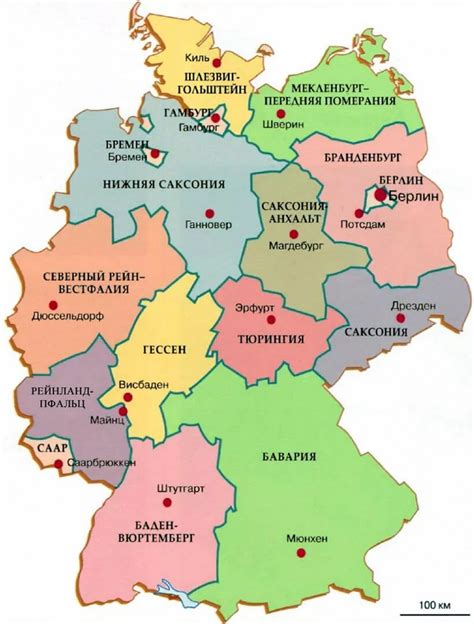 Карта Германии с городами / Германия на карте мира с границами