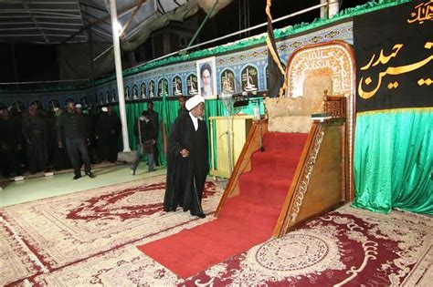 Day Imam Ali Martyrdom Commemration In Pictures Islamic Movement