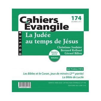 Cahiers Evangile Num Ro La Jud E Au Temps De J Sus Tome