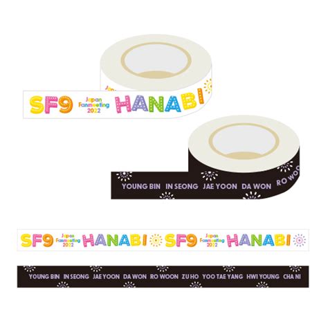 商品詳細ページ Fnc Japan Online Store マスキングテープ2個セット【sf9 Japan Fanmeeting