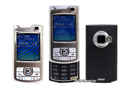 Nokia N80 review | Mobile Mentalism