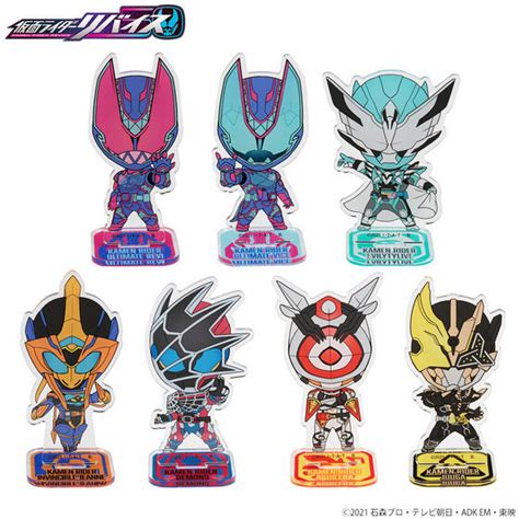 仮面ライダーリバイス デフォルメアクリルスタンド 第3弾 全14種、バンコレ！プレミアムバンダイ支店で、2022年9月15日12時から受注