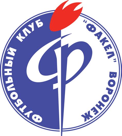 Логотип Факел / Футбольные клубы / TopLogos.ru
