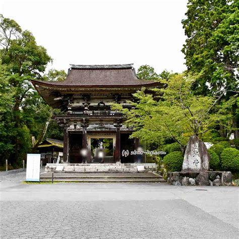 三井寺 天台寺門宗総本山園城寺に行ってきた シエルトラベル