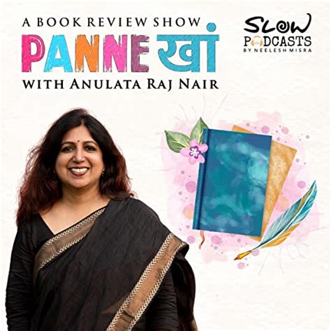 Ret Samadhi Geetanjali Shree Panne Khaan Podcasts On Audible