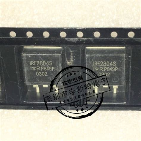 Pcs F S Irf S To Relays Aliexpress