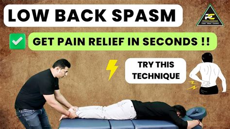 Low Back Pain Relief With This Simple Technique Lumbar Spine Traction