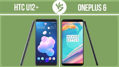 Htc U Vs Oneplus Youtube