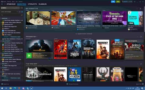 Steam S User Interface Gets A Major Overhaul