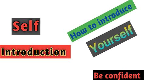 খুব সহজে নিজের পরিচয় কিভাবে দেবো How To Introduce Yourself Self Introduction Youtube