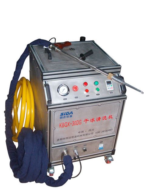 Dry Ice Blasting Kbqx 30Dg At Best Price In Ziyang Sida Cryogenic