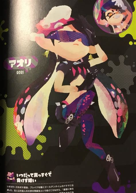 Photos From The New Splatoon 2 Art Book Nintendo Everything