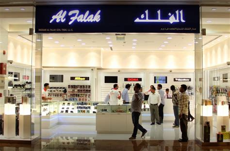 Masaar Al Falak Electronics L L C Store in Dubai Festival City, Dubai - Your Dubai Guide