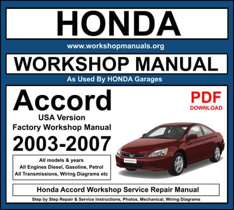 Honda Accord 2003-2007 Workshop Repair Manual Download PDF