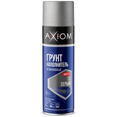 грунт-аэрозоль серый наполнитель акриловый AXIOM (650мл), купить в ...