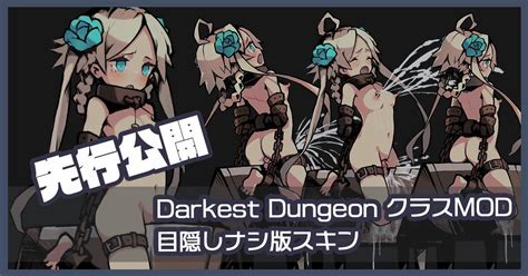 Darkest Dungeon Ero Mod Creates The Sex Slave Saint Class Sankaku