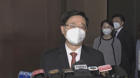 李家超赴泰國出席apec會議 指會利用機會說好香港故事 Now 新聞