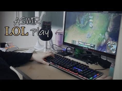 Asmr Asmr Lol Play No Talking