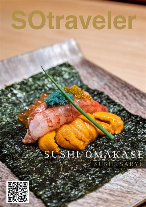 รวว Omakase ท Sushi Saryu โอมากาเสะทชวตนตองลองสกครง