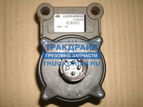 Датчик уровня подвески для прицепов с тормозным модулем TEBS G2 K025259 ...