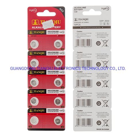 Tianqiu AG2 Lr726 Alkaline Button Cell 1 5V Dry Battery Watch Reloj